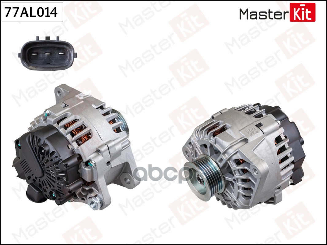 77AL014 Генератор HYUNDAI SOLARIS  KIA CEED/RIO 110A (14V 110A) MasterKit арт. 77al014