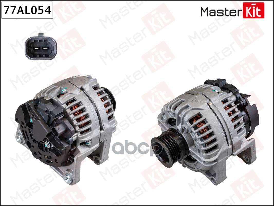 77AL054 Генератор OPEL ASTRA H/VECTRA C 1.6/1.8 100A (14V 100A) MasterKit арт. 77al054