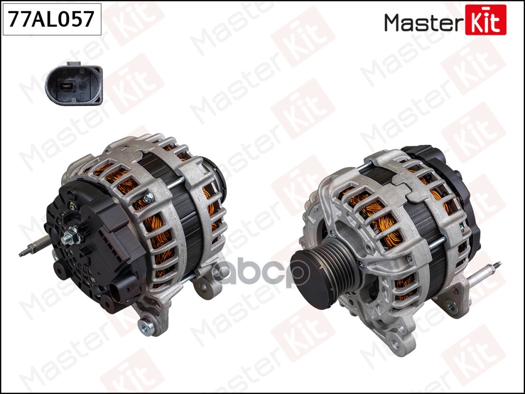 77AL057 Генератор SKODA OCTAVIA 2014-> 1.6 145A (14V 145A) MasterKit арт. 77al057