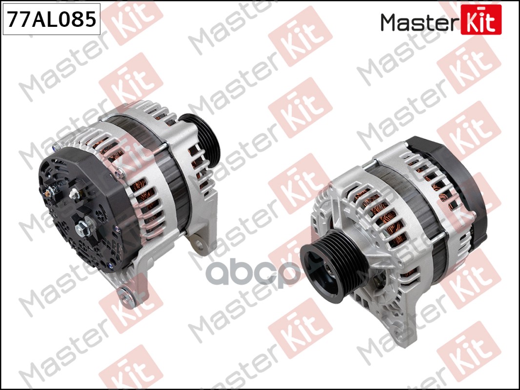 Генератор GAZELLE NEXT 77AL085 MasterKit арт. 77AL085