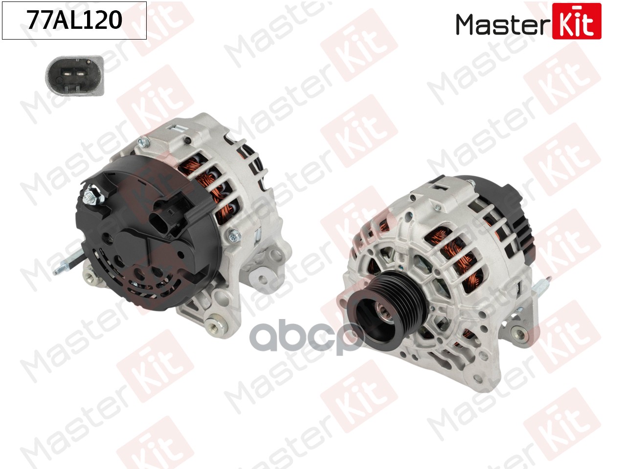 Генератор  AUDI VW 1.9TDi 77AL120 MasterKit арт. 77AL120