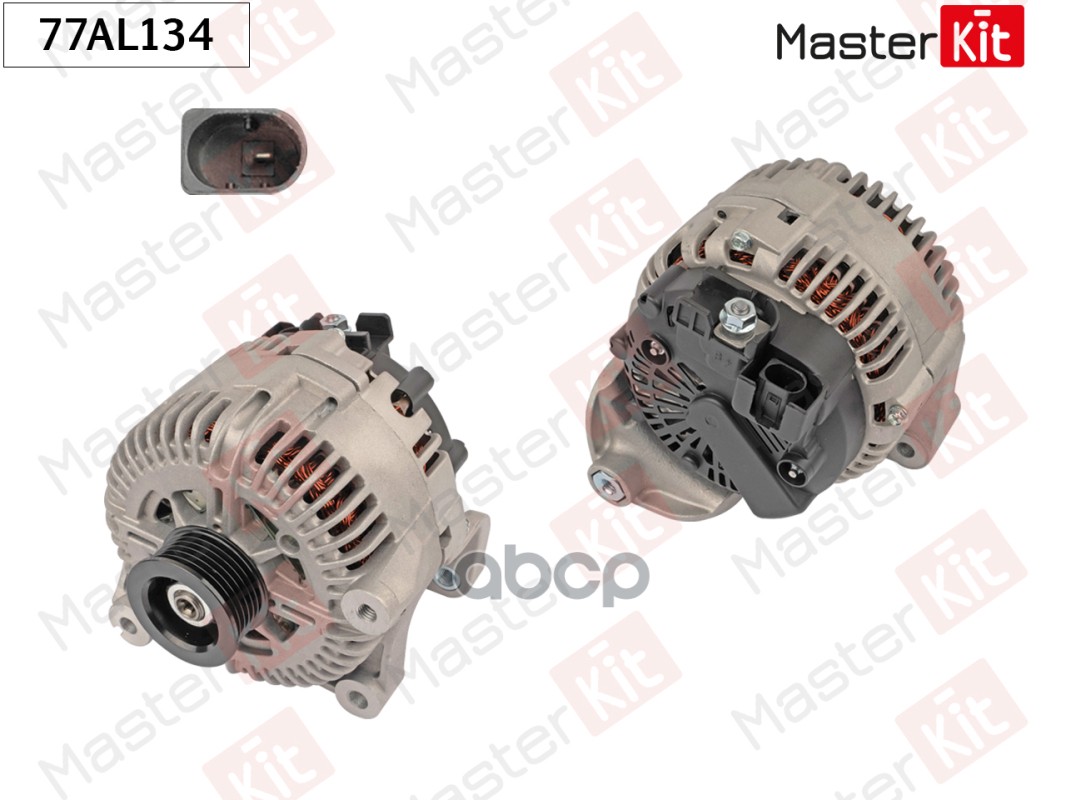 Генератор BMW X5(E70),X6(E71,E72) 06-14 (14V,170A) MasterKit арт. 77AL134
