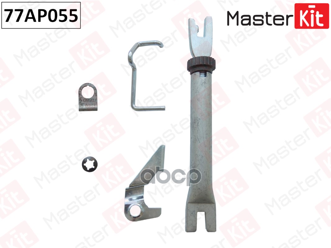 Регулятор тормозных колодок General Motors 77AP055 MasterKit арт. 77AP055