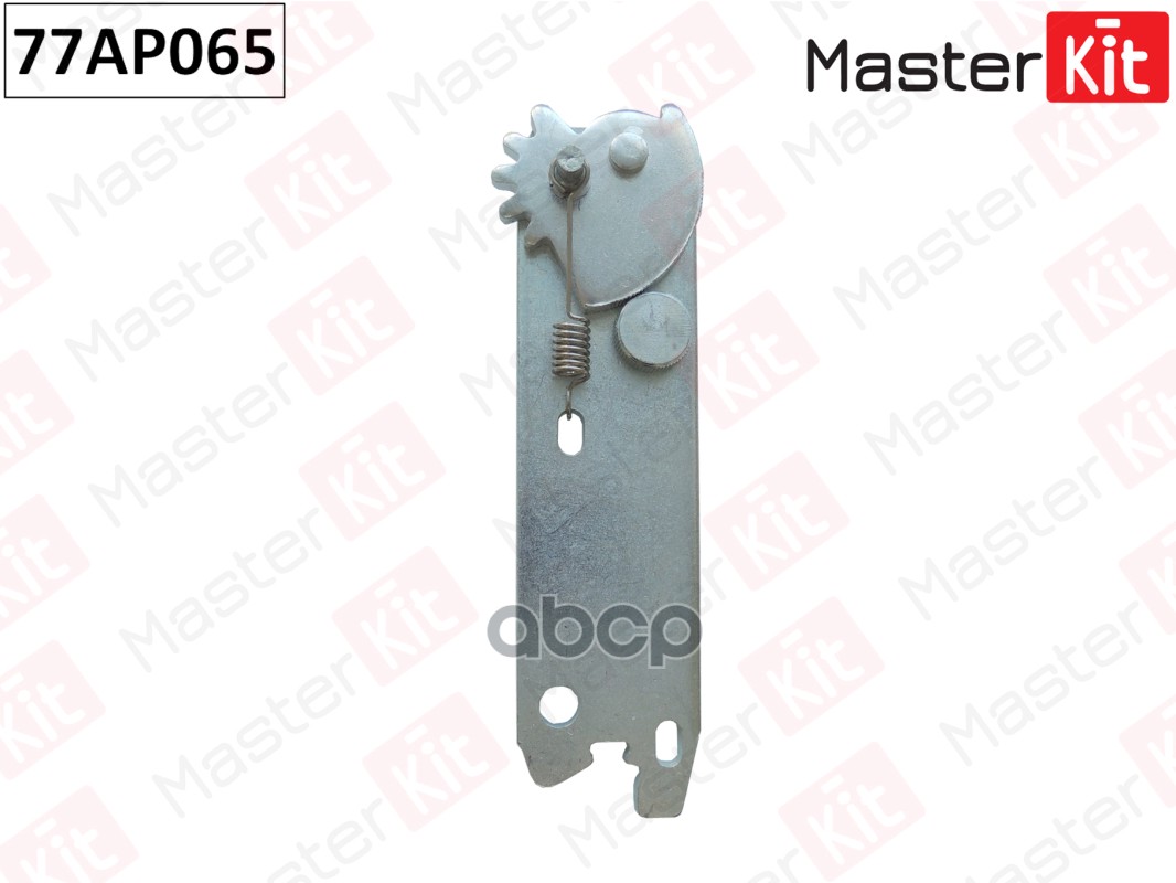 Регулятор тормозных колодок зад. лев. Ford Mondeo 93- MasterKit арт. 77AP065