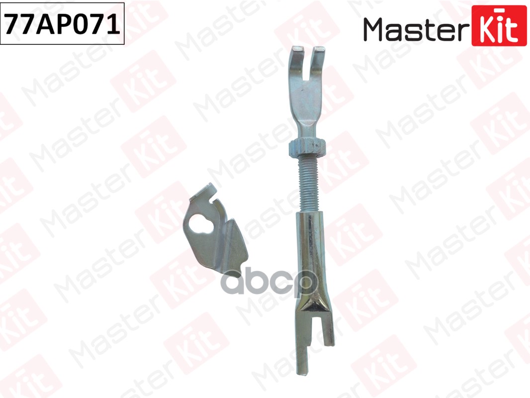 77AP071 Регулятор тормозных колодок лев. Mercedes-Benz 100 (631) 1988-1996 MasterKit арт. 77ap071