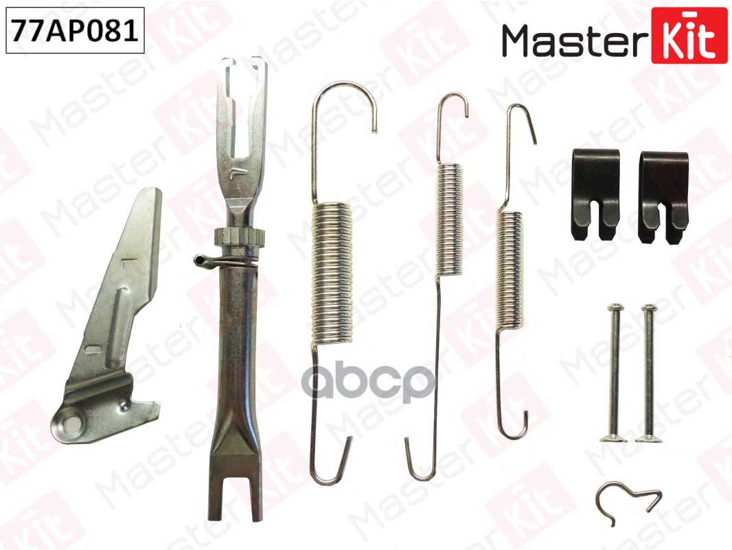 Ремкомплект барабанного тормоза Toyota 77AP081 MasterKit арт. 77AP081