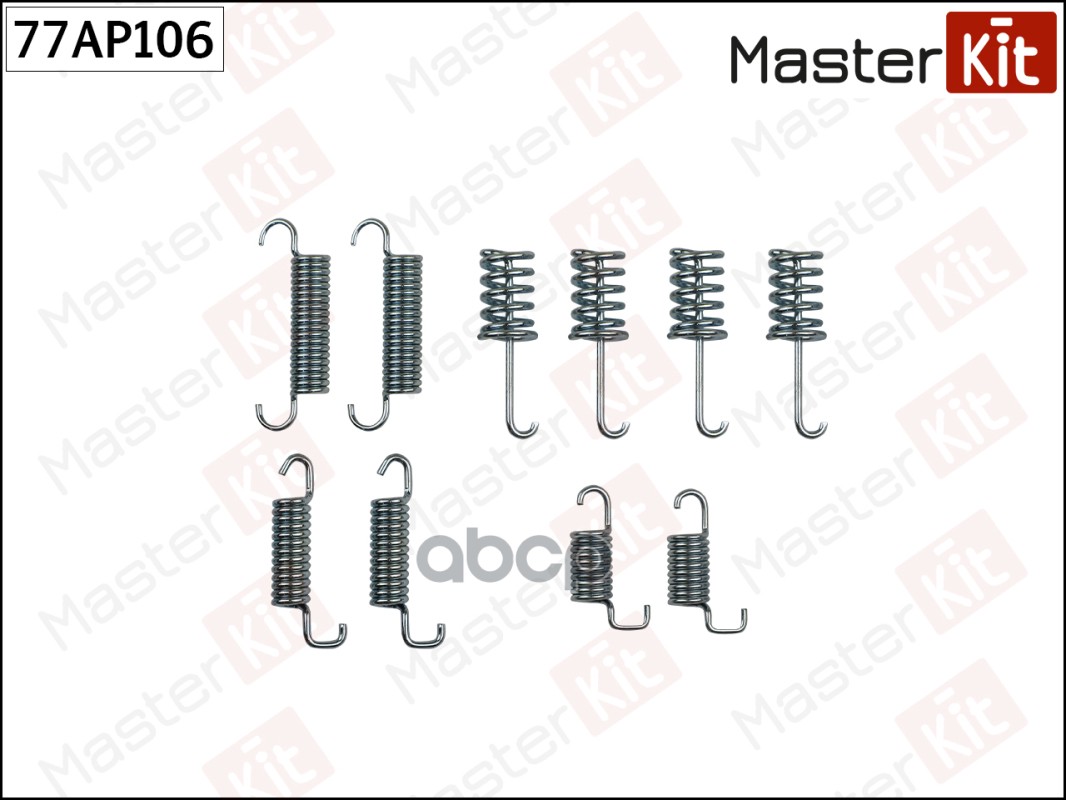 Комплект установочный тормозных колодок MERCEDES  Sprinter (906) 06-, VW Crafter 30-50  06- MasterKit 77AP106 MasterKit арт. ...