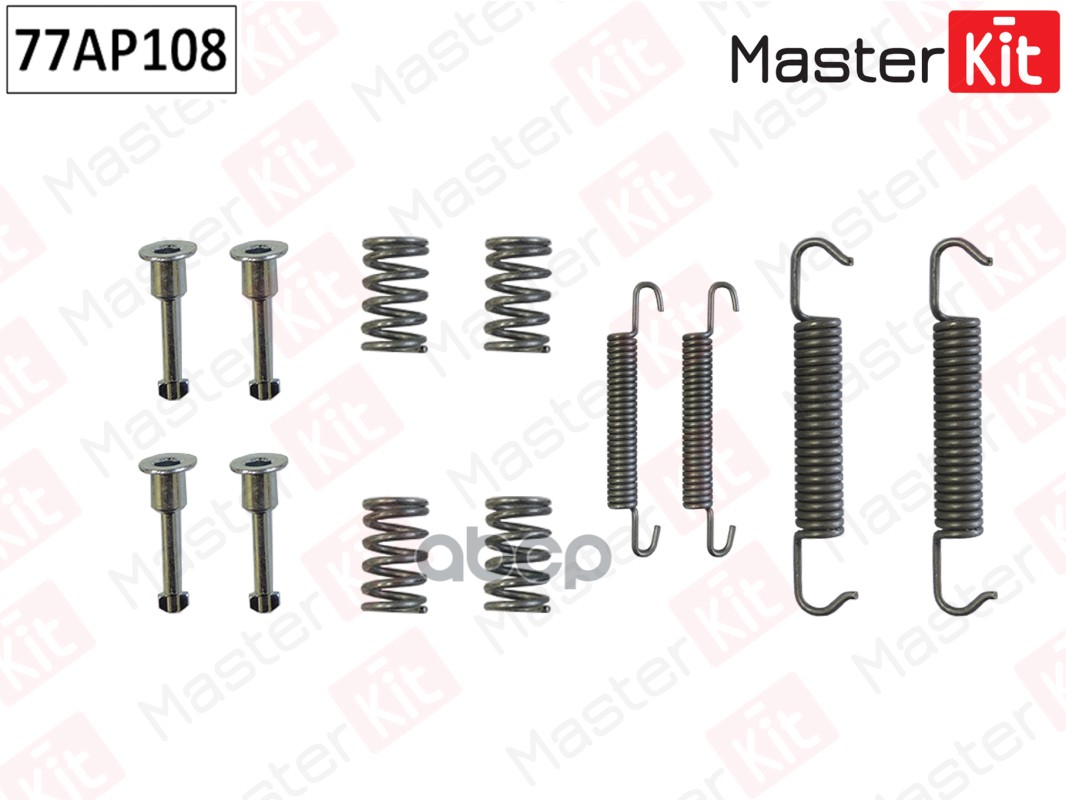 Комплект установочный барабанных колодок BMW 3 (E90) 2004 - 2012 MasterKit арт. 77AP108