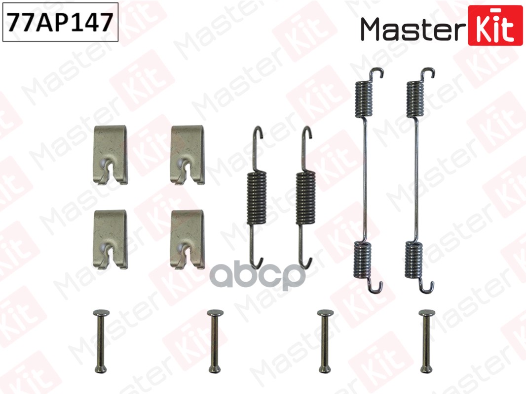 Комплект установочный тормозных колодок FIAT Doblo Cargo (263) 10- , Doblo (152) 10- , Doblo (119) 0 77AP147 MasterKit арт. 7...