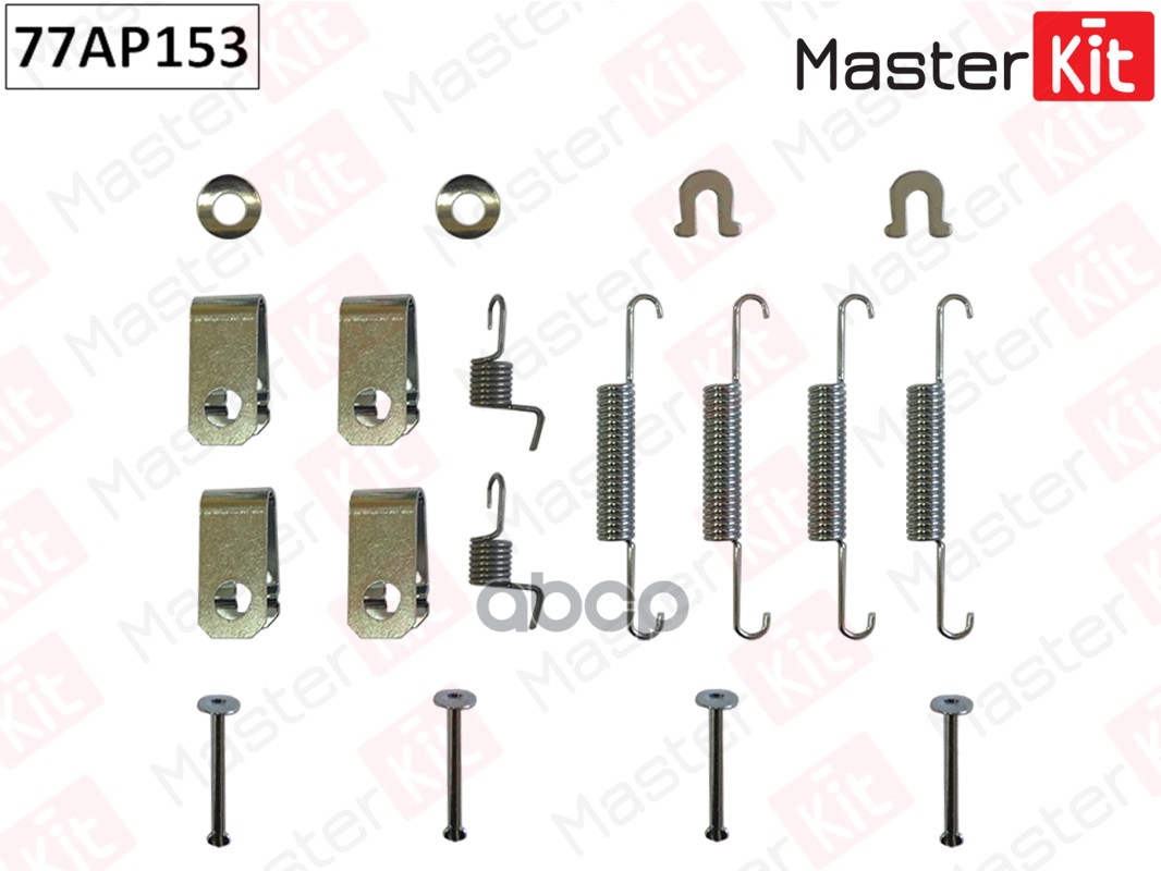 Комплект установочный тормозных колодок Honda CR-V III (RE_) 2006 - 77AP153 MASTERKIT MasterKit арт. 77AP153