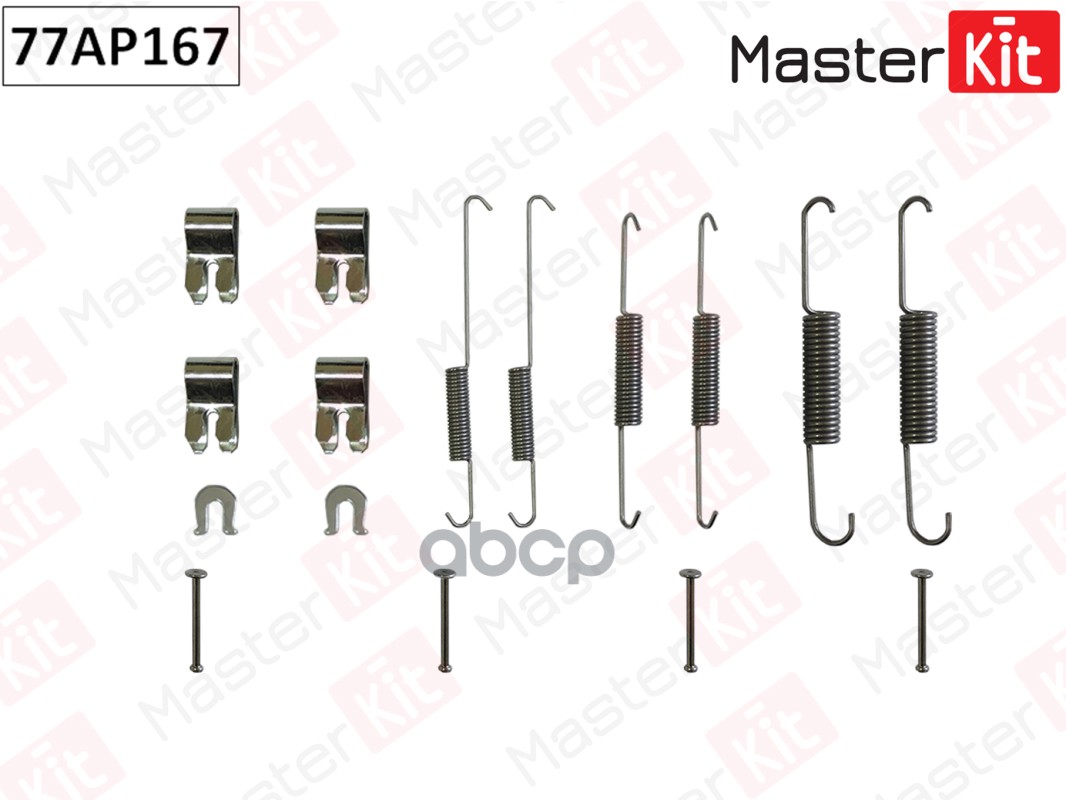 77AP167 Комплект установочный барабанных колодок Toyota HILUX VIII (_N1_) 2015 - MasterKit арт. 77ap167