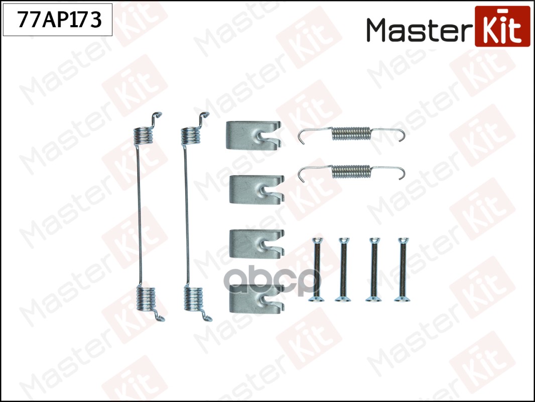 Комплект установочный барабанных колодок Opel CORSA D (S07) 2006 - 2014 MasterKit арт. 77AP173