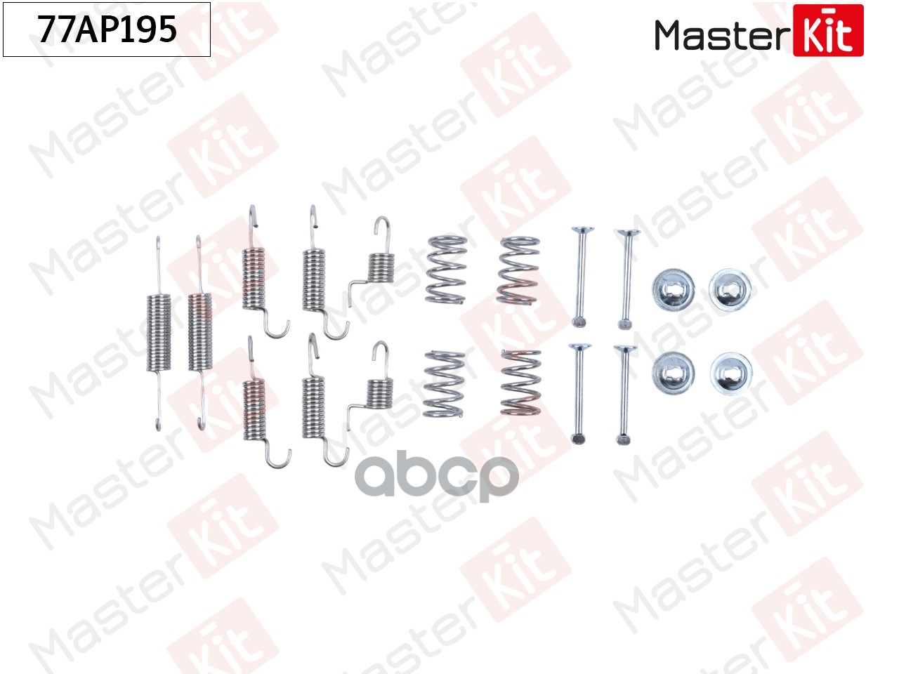 Комплект установочный барабанных колодок Chevrolet LACETTI (J200) 2003 - MasterKit арт. 77AP195