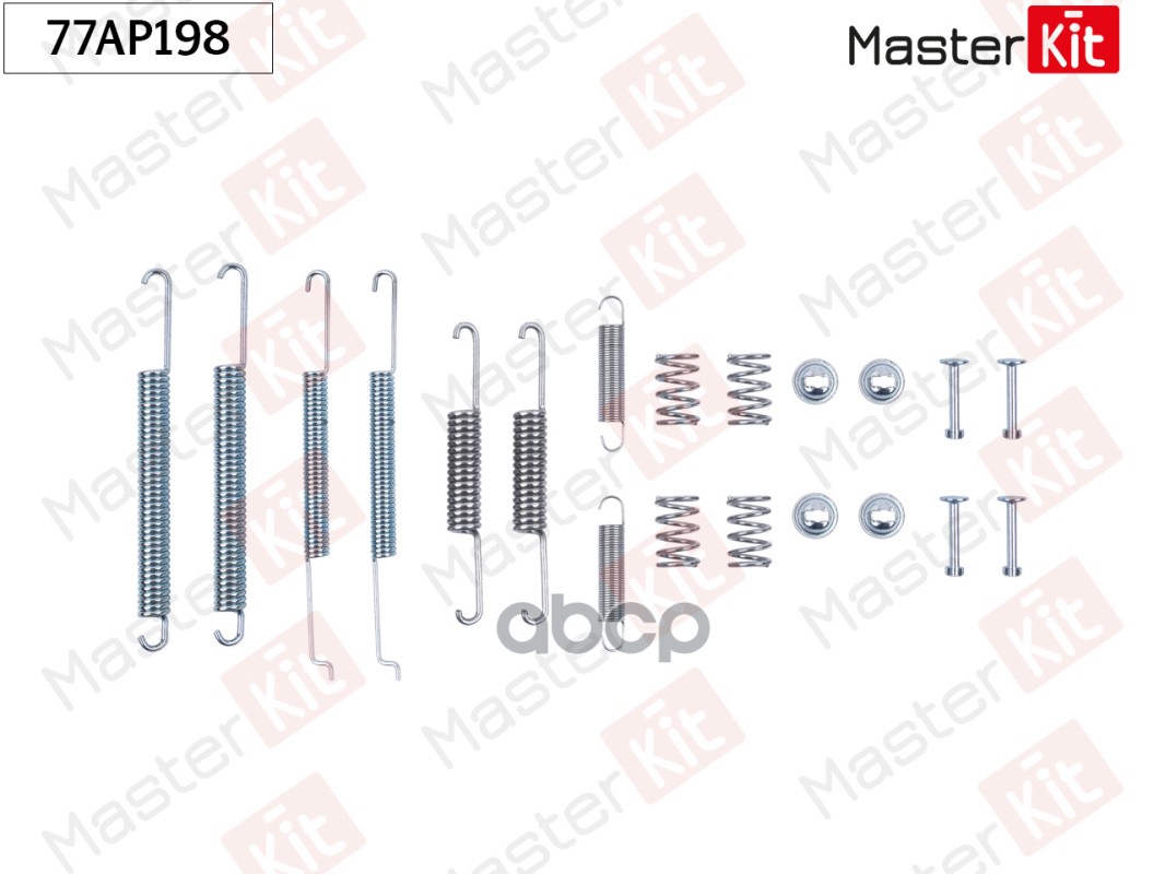 Комплект установочный барабанных колодок Volkswagen PASSAT (3A2, 35I) 1988 - 1997 MasterKit арт. 77AP198