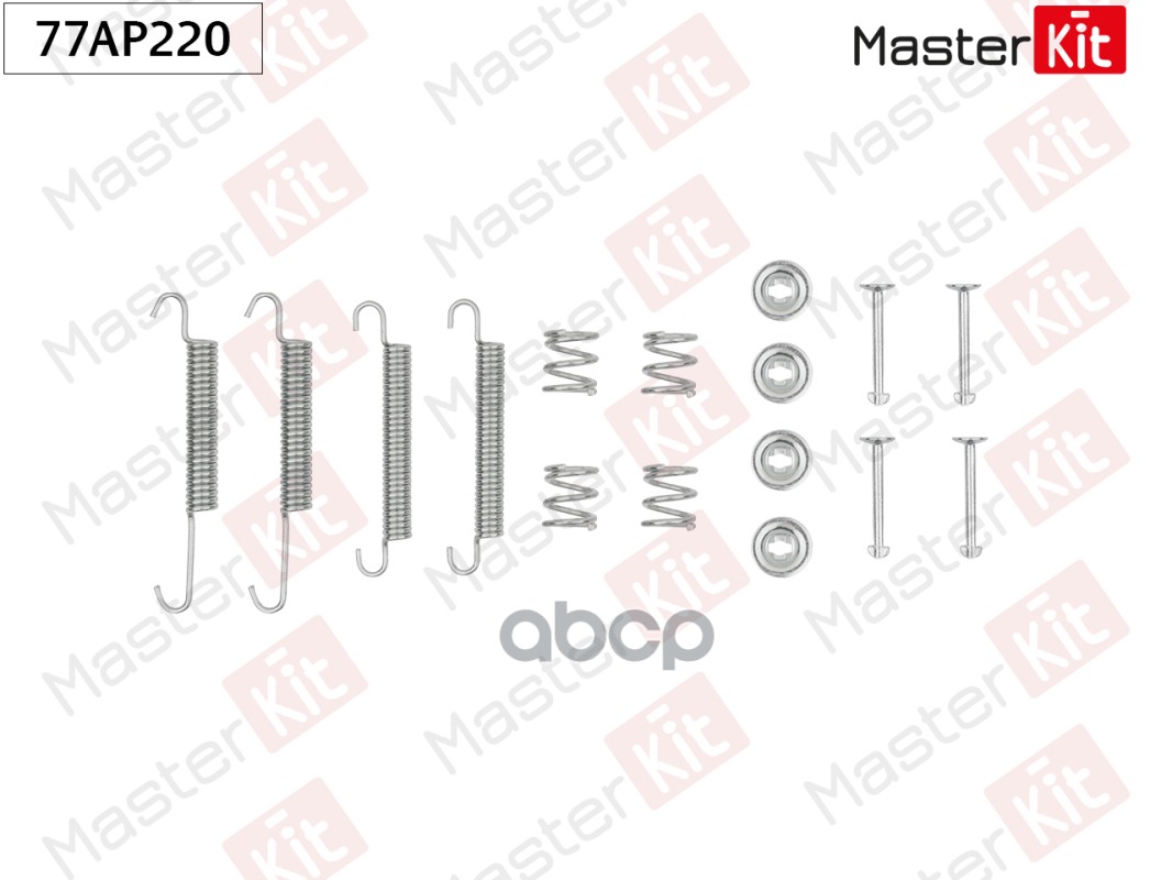 Комплект установочный барабанных колодок Hyundai i30 (FD) 2007 - 2012 MasterKit арт. 77AP220