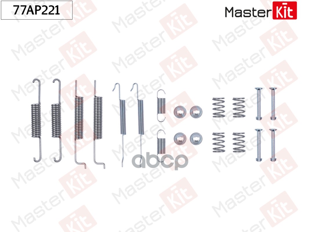 Комплект установочный барабанных колодок Skoda FABIA II (542) 2006 - 2014 MasterKit арт. 77AP221