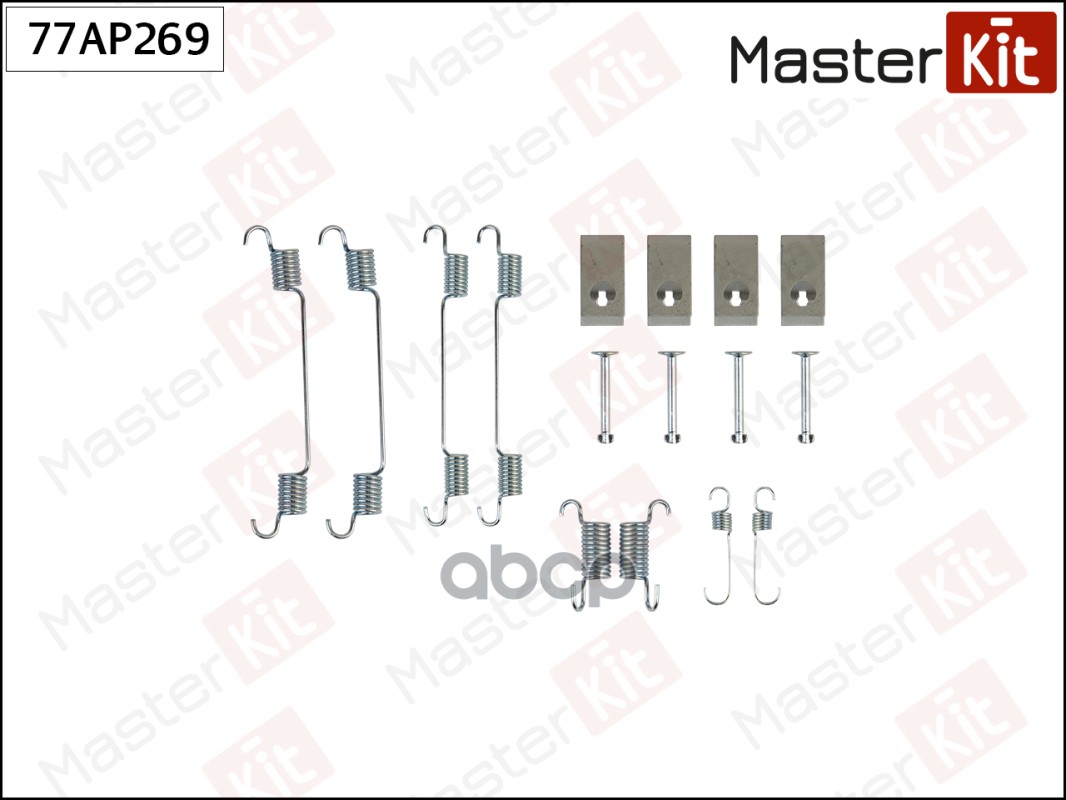 Комплект установочный барабанных колодок Suzuki IGNIS I (FH) 2000 - 2005 MasterKit арт. 77AP269