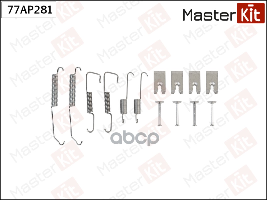 Комплект установочный барабанных колодок Mercedes-Benz (W124) 1984 - 1993 MasterKit арт. 77AP281