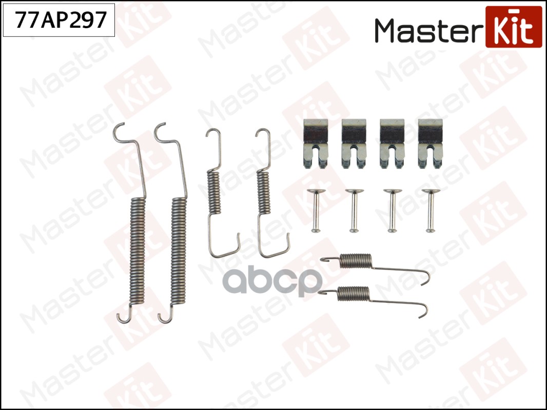 Комплект установочный барабанных колодок Citroen C2 (JM_) 2003 - MasterKit арт. 77AP297