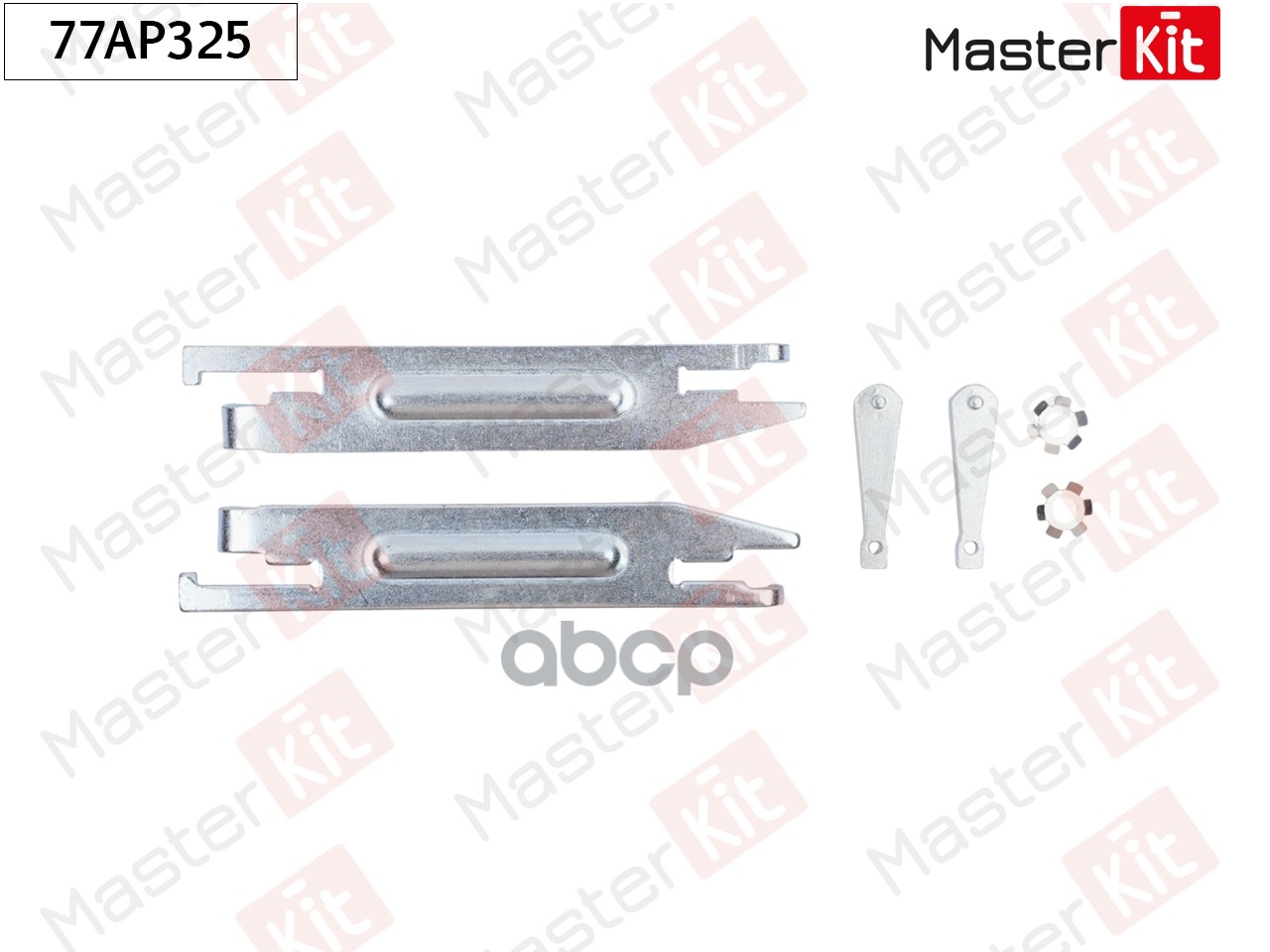 Комплект распорных планок Volkswagen CADDY II Фургон (9K9A) 1995 - 2004 MasterKit арт. 77AP325