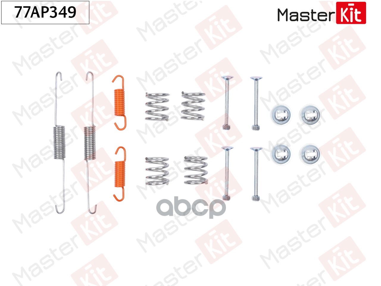 77AP349 Комплект установочный барабанных колодок Toyota YARIS (_P13_) 2010 - MasterKit арт. 77ap349
