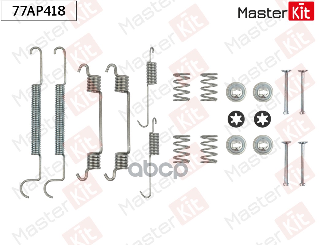 77AP418 Комплект установочный барабанных колодок Daewoo REZZO (U100) 2000 - MasterKit арт. 77ap418