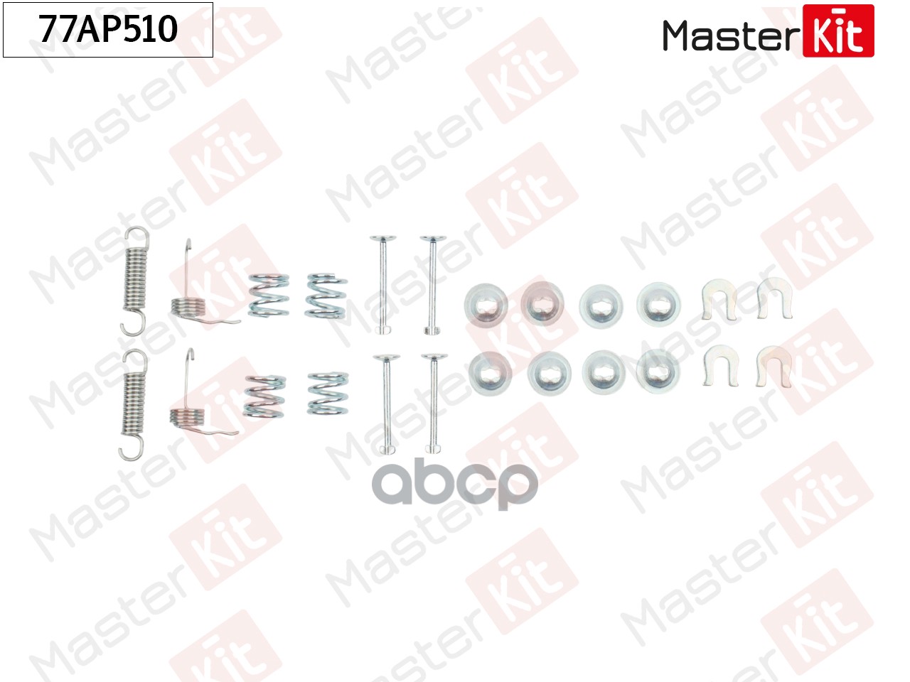 Комплект установочный барабанных колодок Mitsubishi LANCER V (CB_W, CD_W) 1992 - 2003 77AP510 MasterKit арт. 77AP510