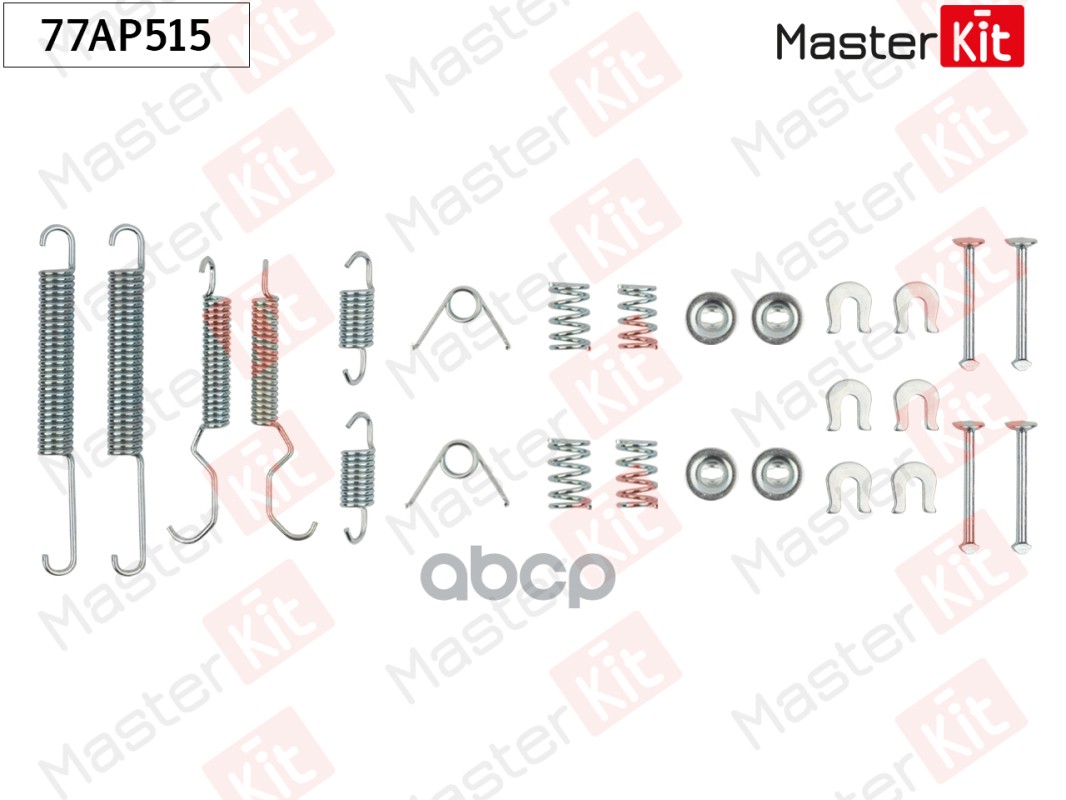 Комплект установочный барабанных колодок Mitsubishi COLT V (CJ_, CP_) 1995 - 2004 77AP515 MasterKit арт. 77AP515