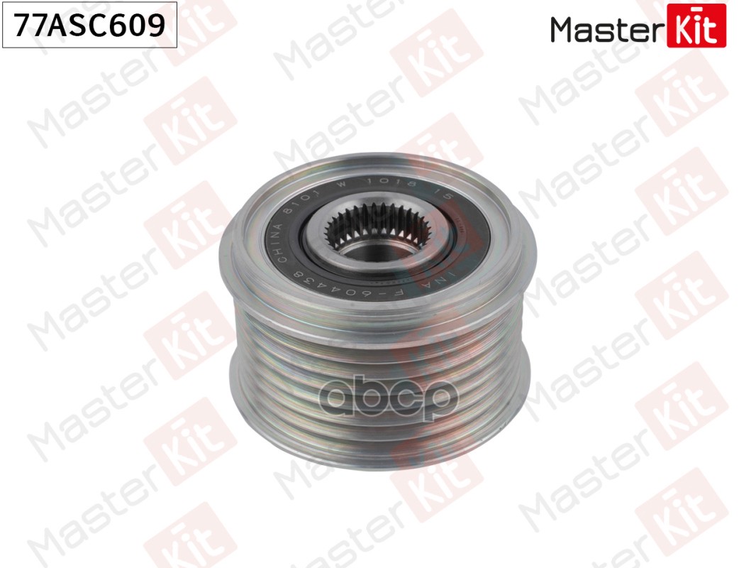 Шкив генератора  TOYOTA CAMRY, RAV IV 05- 77ASC609 MasterKit арт. 77ASC609