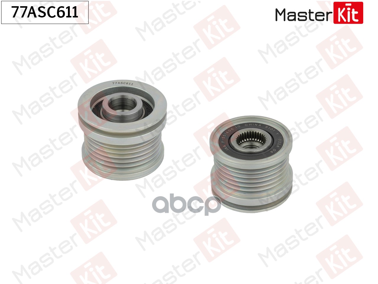 77ASC611 Шкив генератора AUDI/VW 2.0TDi MasterKit арт. 77asc611