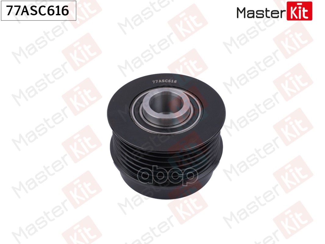Шкив генератора Hyundai i30(GD),i40(VF) 11-,Kia Ceed(JD),Rio III(UB),Soul(AM) 09- MasterKit арт. 77ASC616