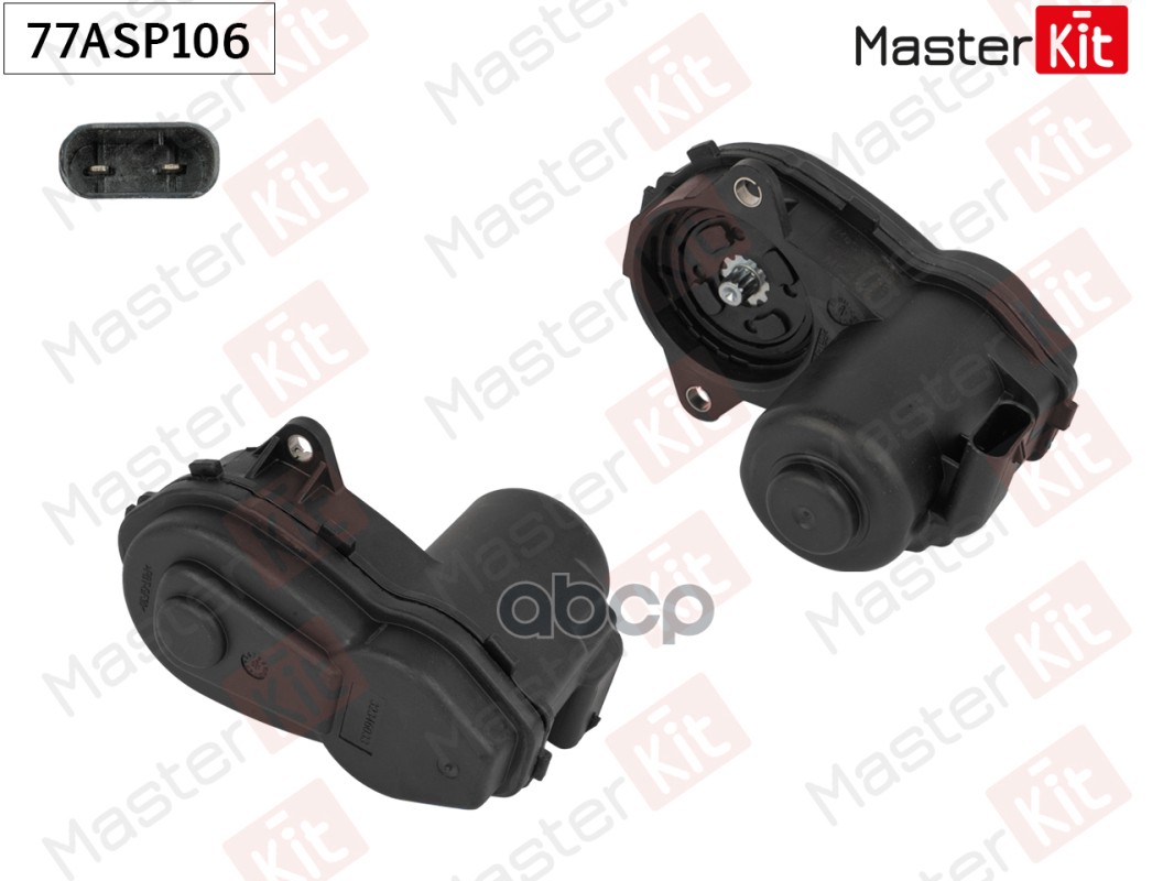 Электропривод стояночного тормоза Mercedes-Benz GLA-CLASS (X156) 2013 - MasterKit арт. 77ASP106