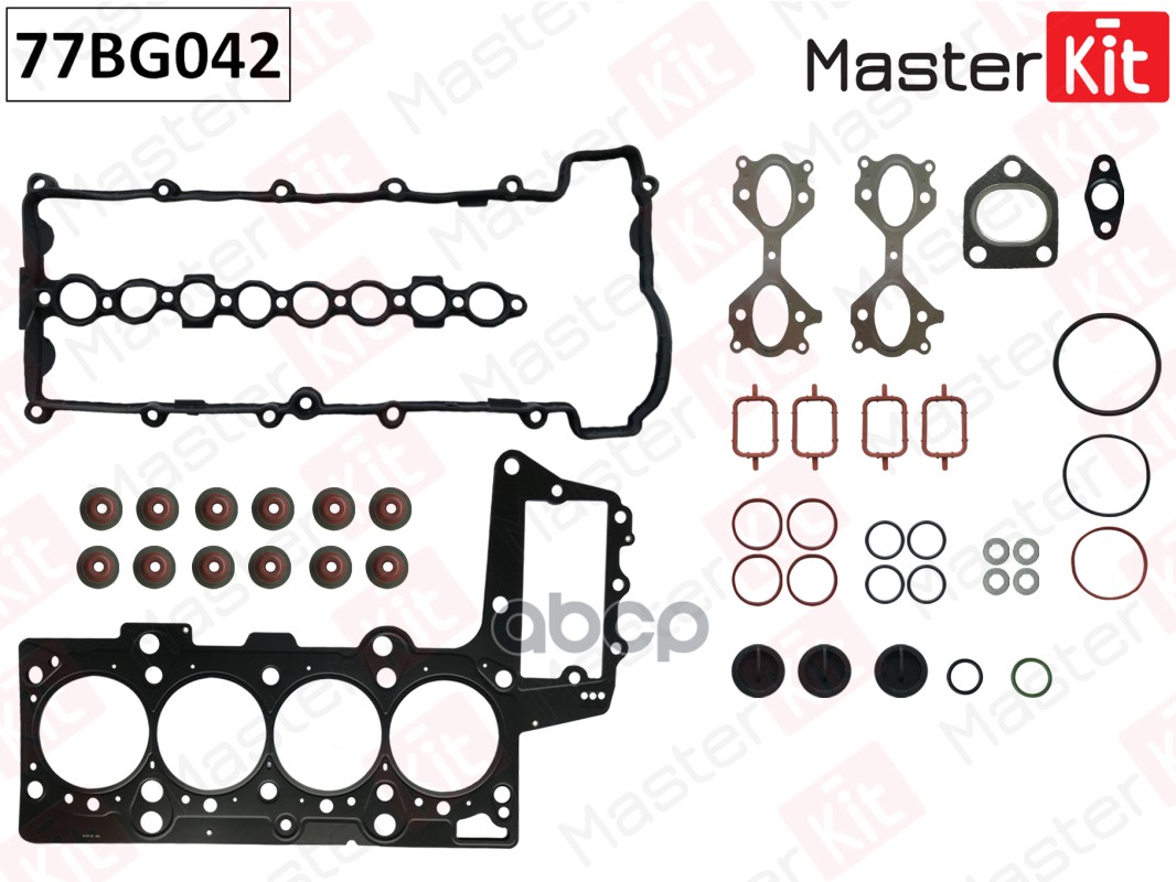Верхний комплект прокладок с прокладкой ГБЦ BMW E87/E46/E90/E60/E83 1.8-2.0L M47N204D4 MasterKit арт. 77BG042