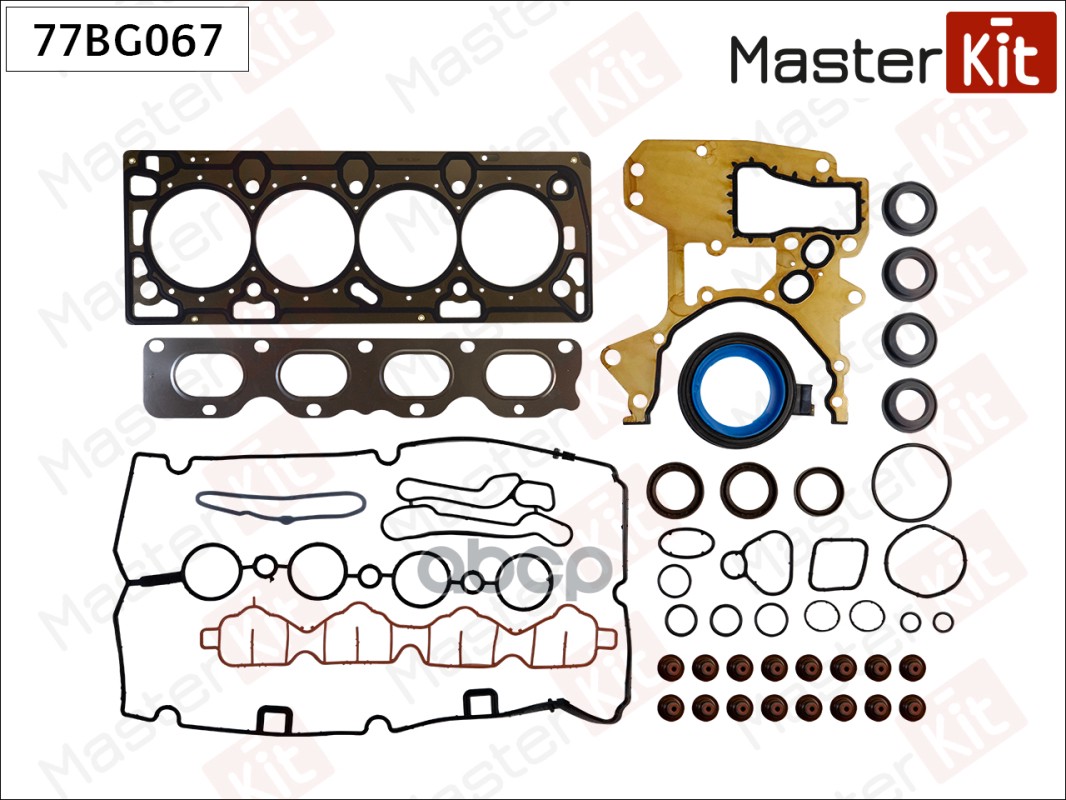 Комплект прокладок ДВС OPEL Astra H/J/Mokka/CHEVROLET Aveo/Cruze/Orlando 1.6/1.8 A18XER MasterKit арт. 77BG067