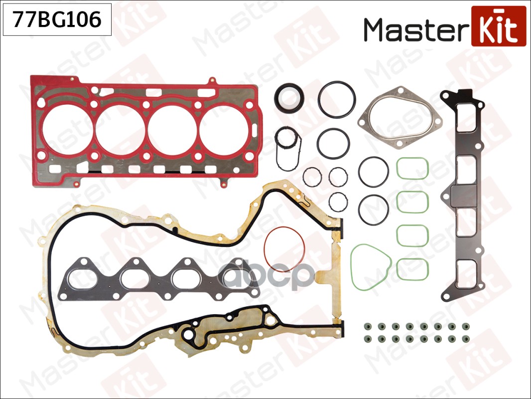 77BG106 Набор прокладок двигателя AUDI A1/A3/SKODA Fabia/Octavia/VW Golf/Passat/Tiguan BMY/BWK MasterKit арт. 77bg106