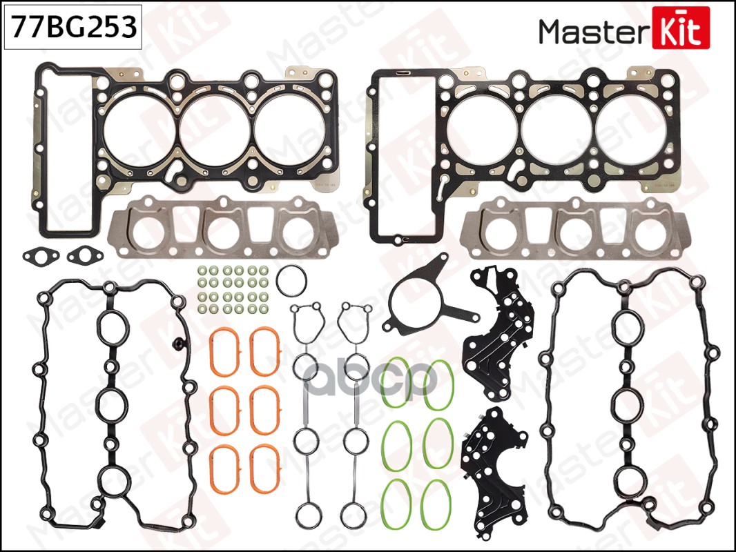 Комплект прокладок ГБЦ VAG AUK, BKH MasterKit арт. 77BG253