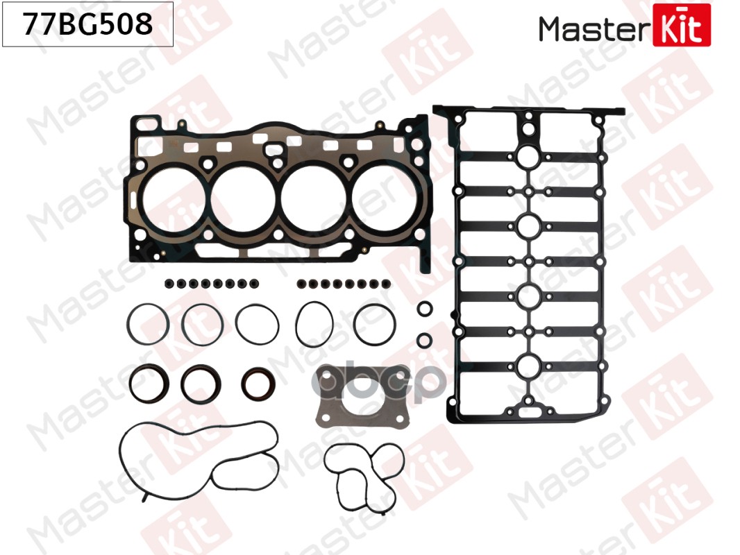 Комплект прокладок ГБЦ Skoda OCTAVIA III (5E3, NL3, NR3) CPWA MasterKit арт. 77BG508