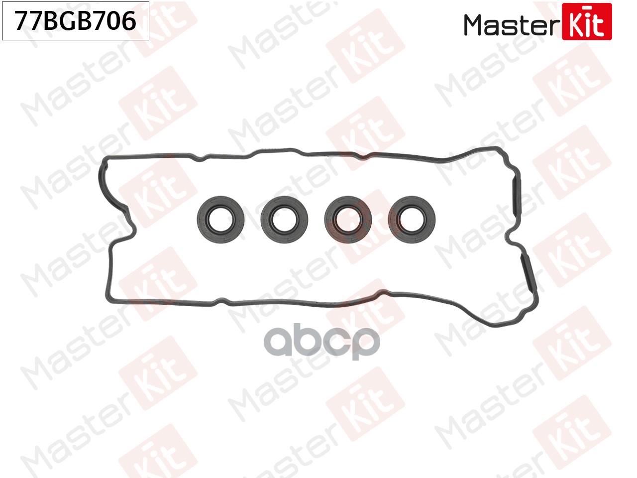 Прокладка клапанной крышки Nissan PRIMERA (P11) GA16DE 77BGB706 MasterKit арт. 77BGB706
