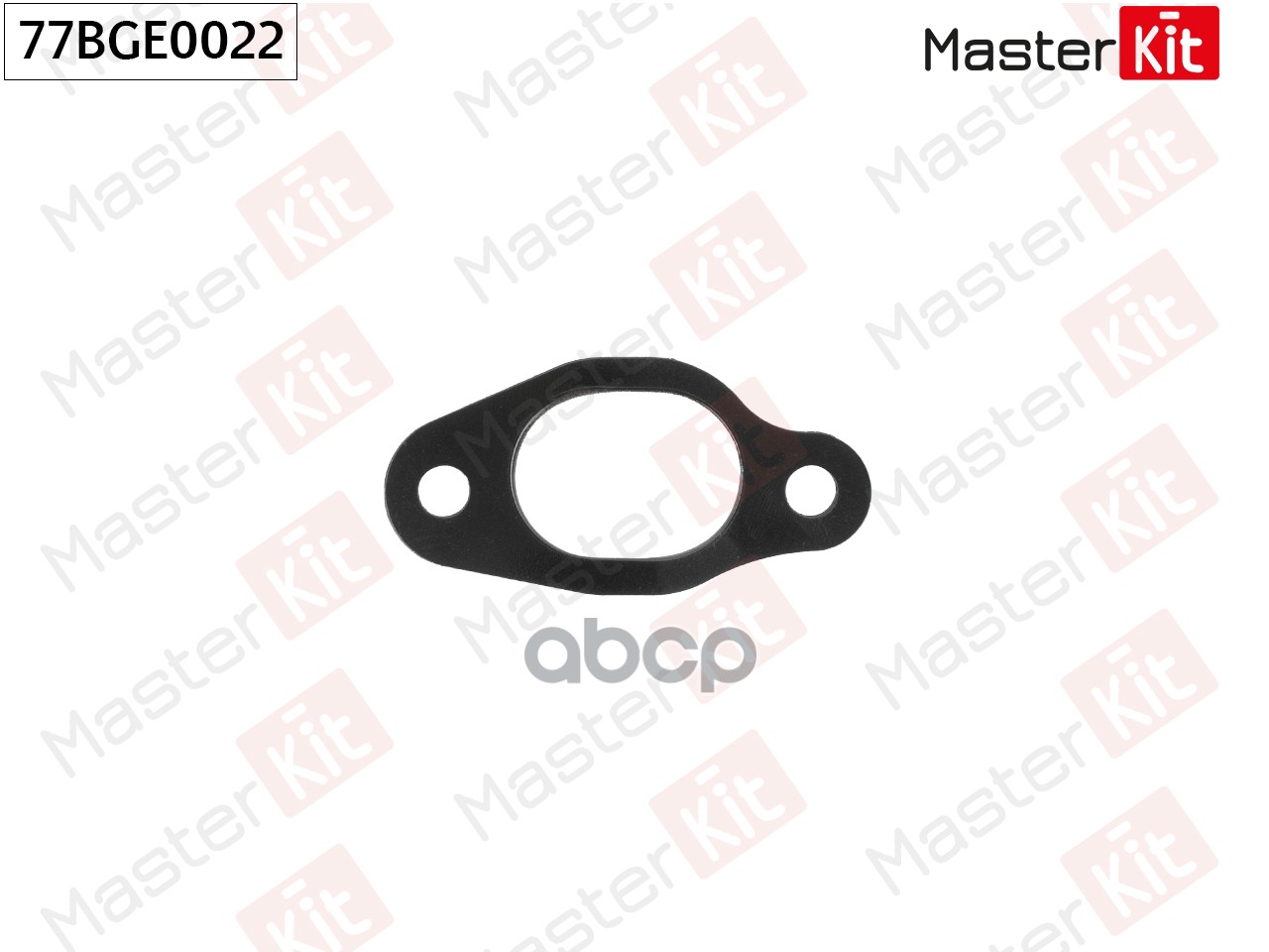 Прокладка выпускного коллектора Skoda OCTAVIA I (1U2) AGR,ALH 77BGE0022 MasterKit арт. 77BGE0022