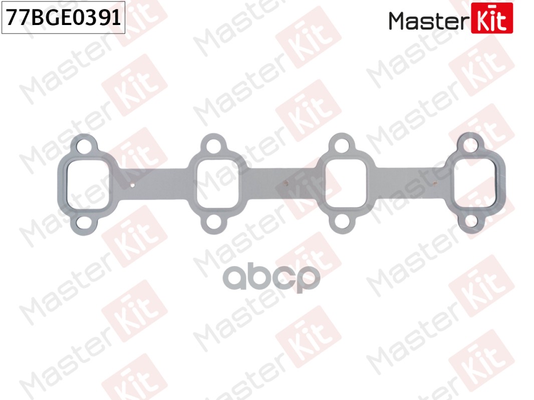Прокладка выпускного коллектора Ford TRANSIT TOURNEO 4FA,4FD,4FB,4FC MasterKit арт. 77BGE0391