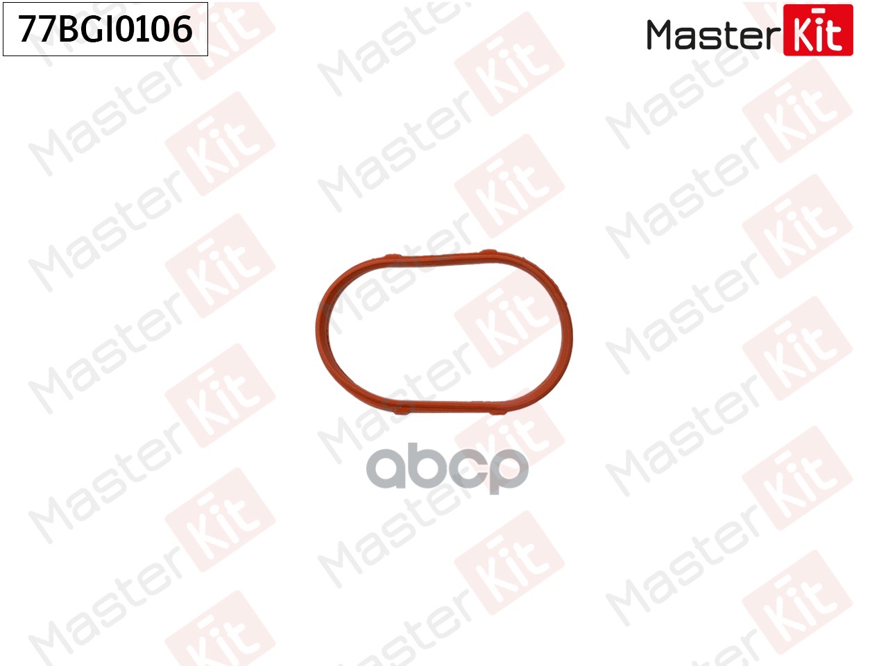 Прокладка впускного коллектора BMW 3 купе (E36) M50 B20 (206S1),M50 B20 (206S2),M52 B20 (2 MasterKit арт. 77BGI0106