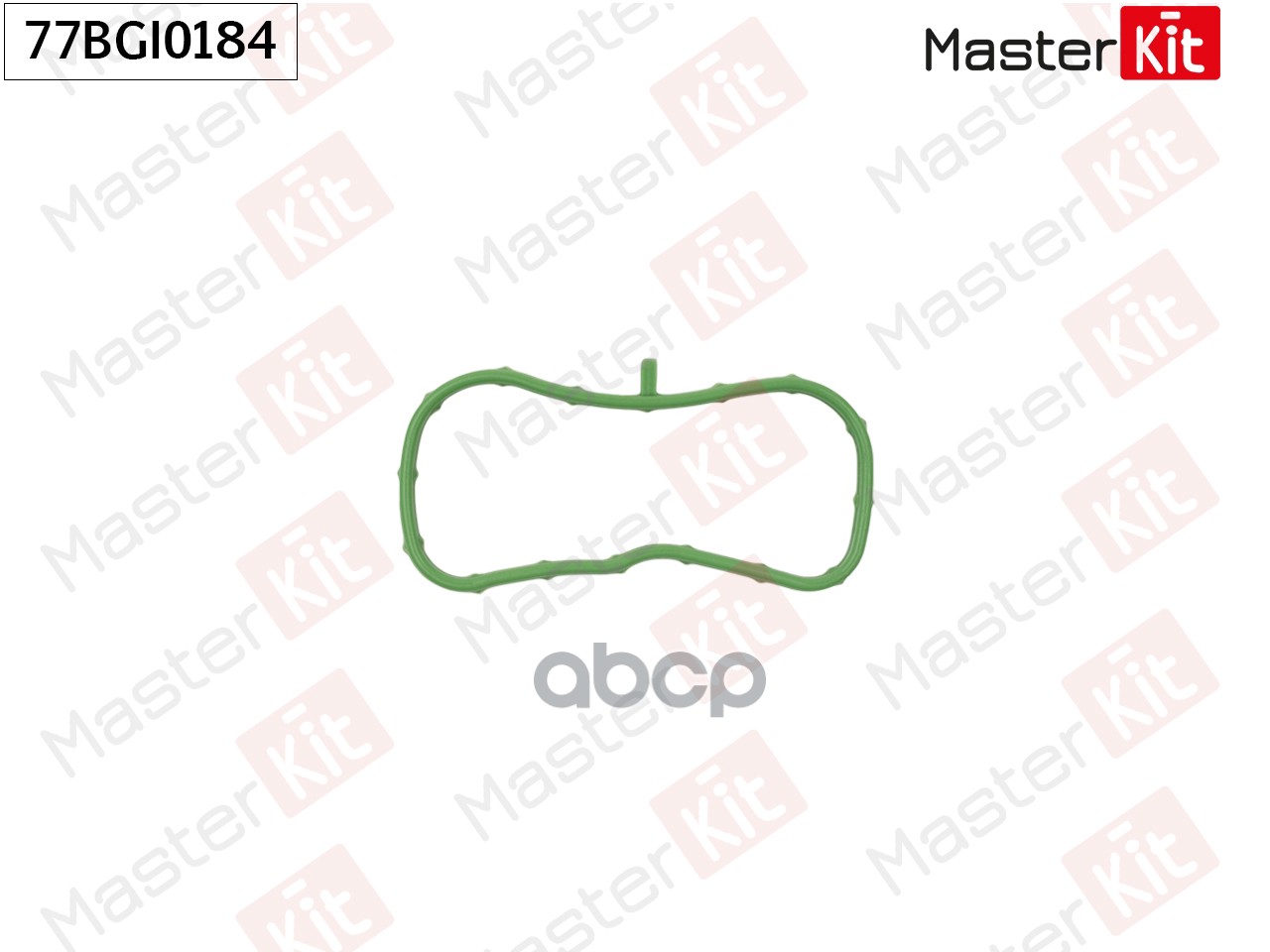 Прокладка впускного коллектора Mazda CX-30 (DM) PEXN MasterKit арт. 77BGI0184