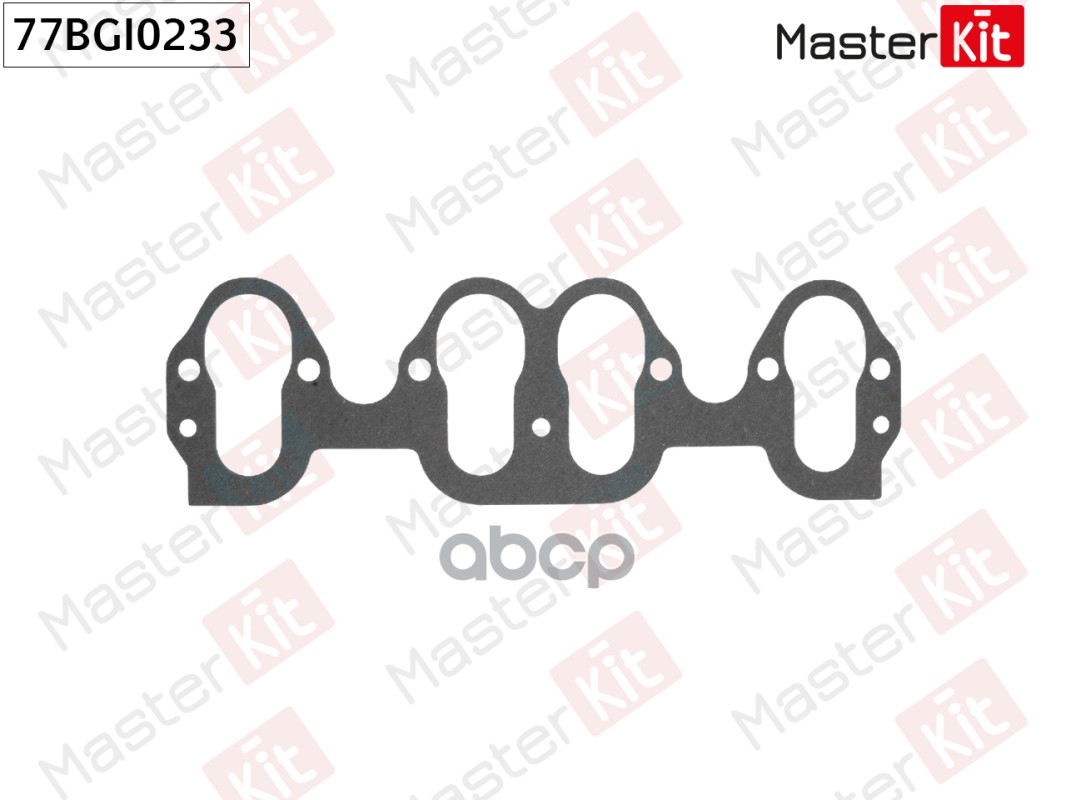 Прокладка впускного коллектора VW POLO CLASSIC (6V2) ADZ,ADD,ABS MasterKit арт. 77BGI0233