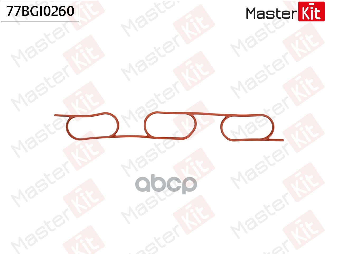Прокладка впускного коллектора BMW 5 (E39) M52 B20 (206S3),M52 B20 (206S4) MasterKit арт. 77BGI0260