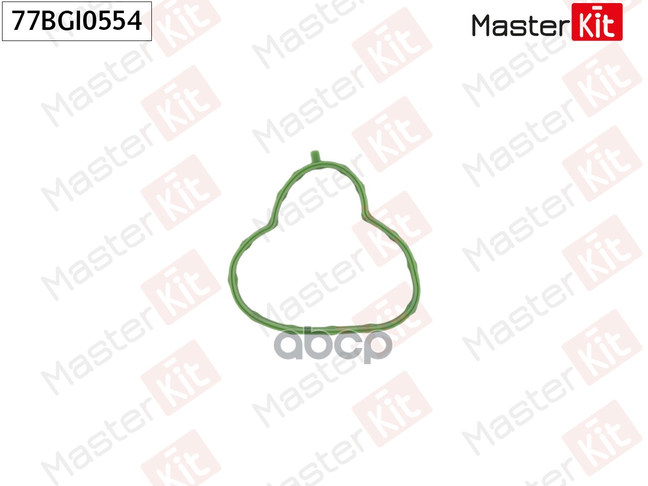77BGI0554 Прокладка впускного коллектора Mazda 3 (BM  BN) Z6Y3 Z6Y1 MasterKit арт. 77bgi0554