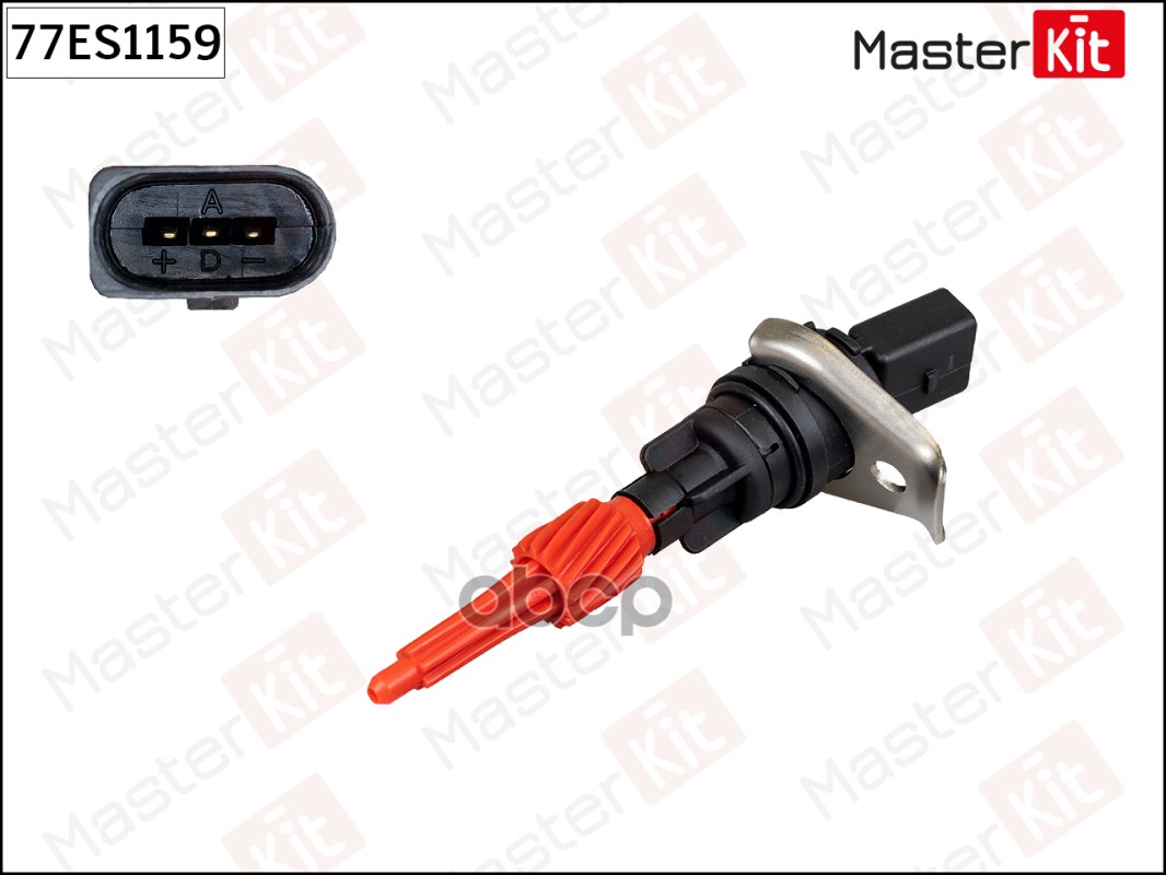 Датчик скорости VW BORA/GOLF IV MasterKit арт. 77ES1159