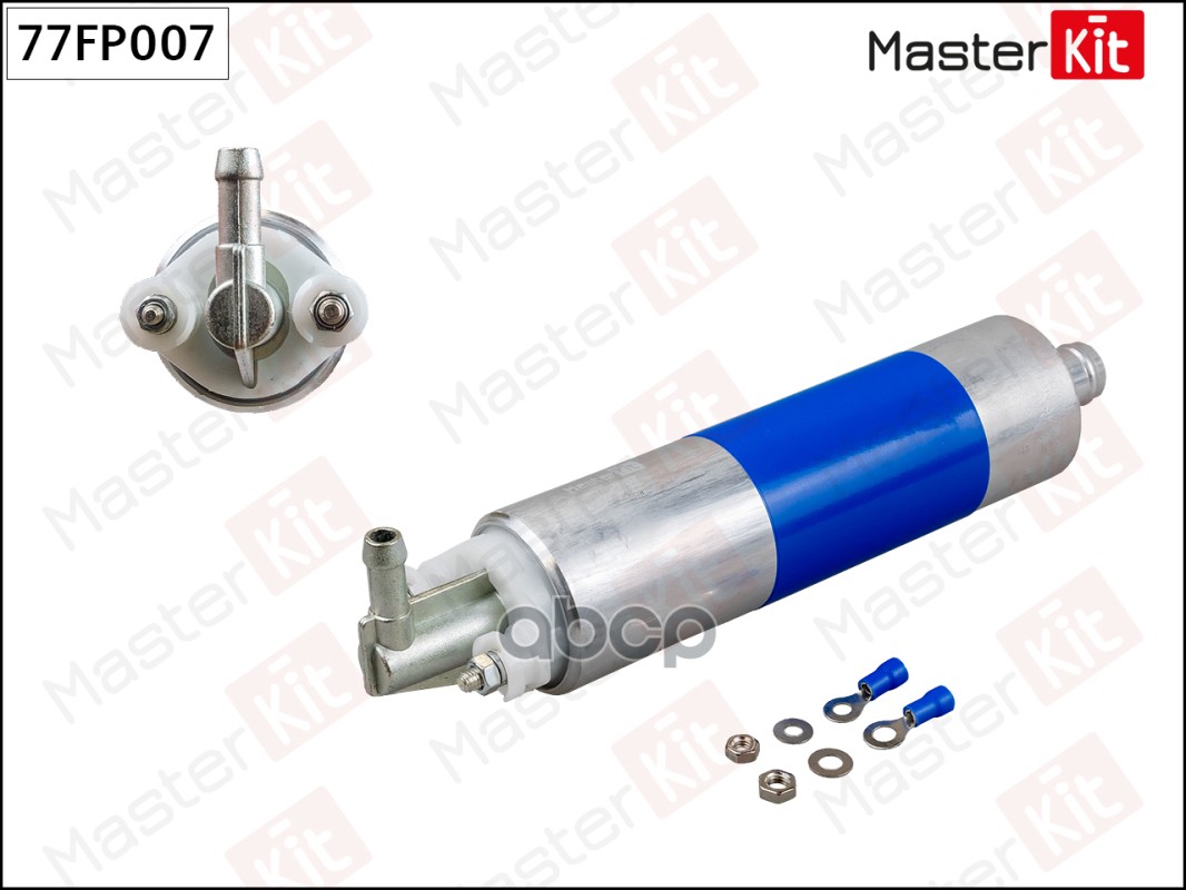 77FP007 Насос топливный MERCEDES W210/W220 (4bar) MasterKit арт. 77fp007