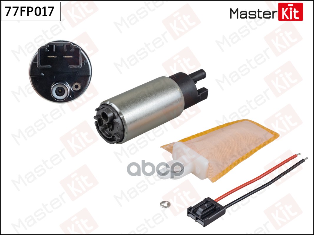 77FP017 Насос топливный HONDA/HYUNDAI/MAZDA/NISSAN (3.5bar) MasterKit арт. 77fp017