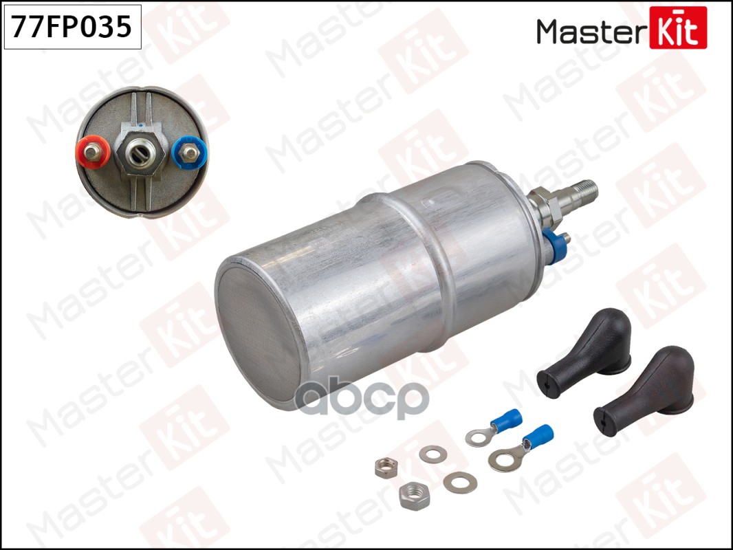 77FP035 Насос топливный AUDI 80/100/A6 (6.5bar) MasterKit арт. 77fp035