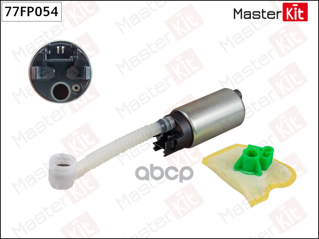 77FP054 Насос топливный HYUNDAI SOLARIS MasterKit арт. 77fp054